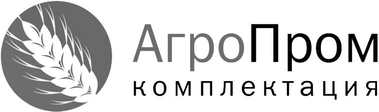 АгроПромКомплектация
