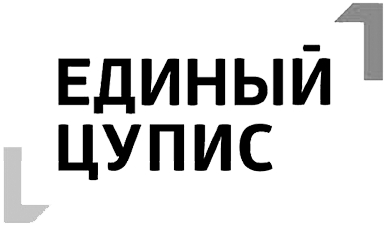 Единый ЦУПИС